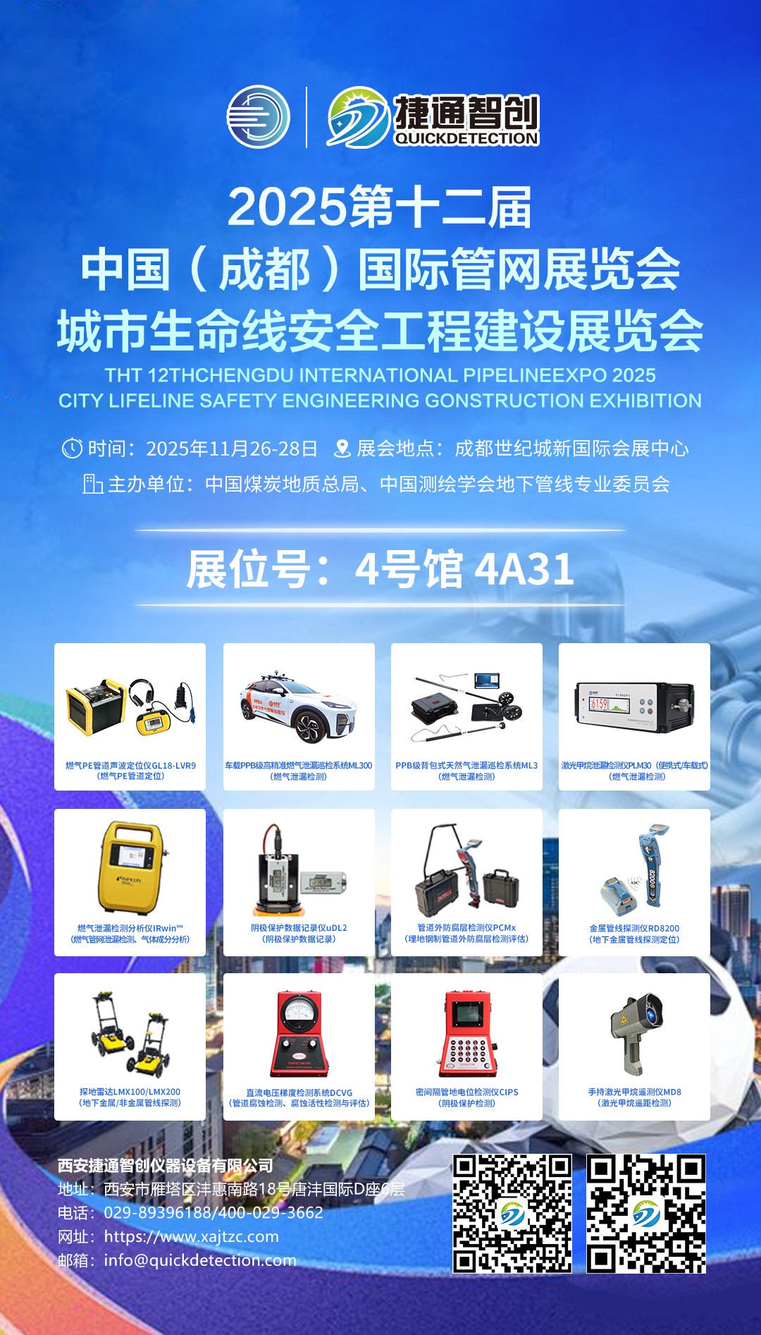 691425d3da3c3.jpg 691425d3da3c3.jpg